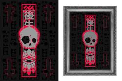 Urban Gothic Dark Art Luxury Paper Silkscreen Printing